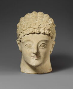 Gandharan Stucco Head Of  The Buddha
